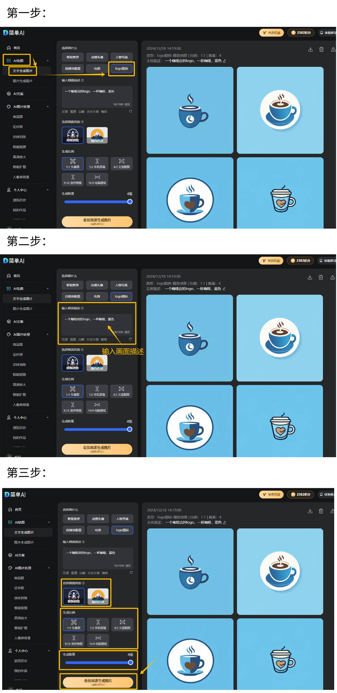 youtube安卓怎么下载(youtube安卓怎么下载到手机)