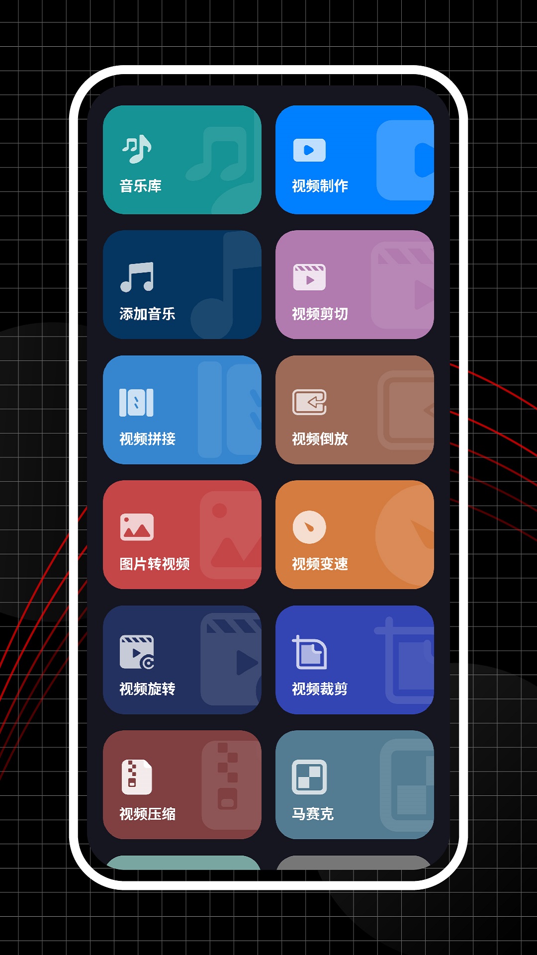 下载视频的软件_(有没有免费下载视频的软件)