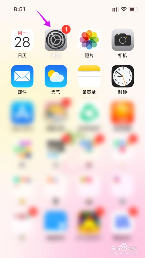 手机下载充电线怎么下载_(数据线怎么在手机上下载歌曲)