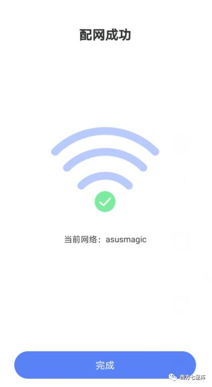手机下载充电线怎么下载_(数据线怎么在手机上下载歌曲)