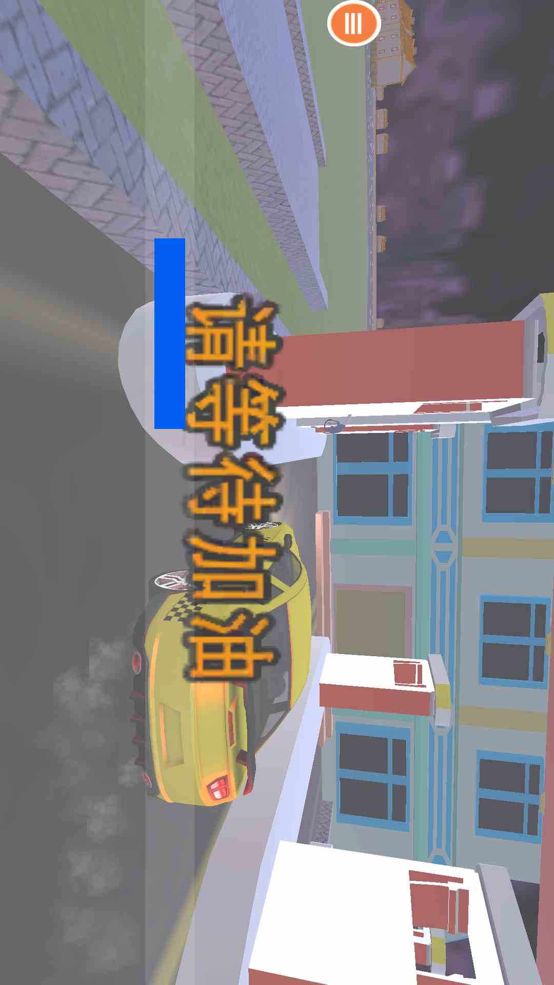 安卓模拟器手机版下载_(红手指云手机免费版无限挂机)