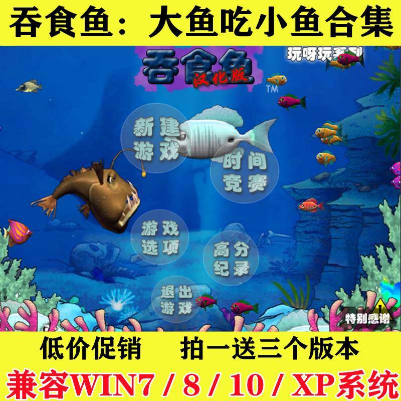 益智小游戏下载_(益智小游戏合集app)