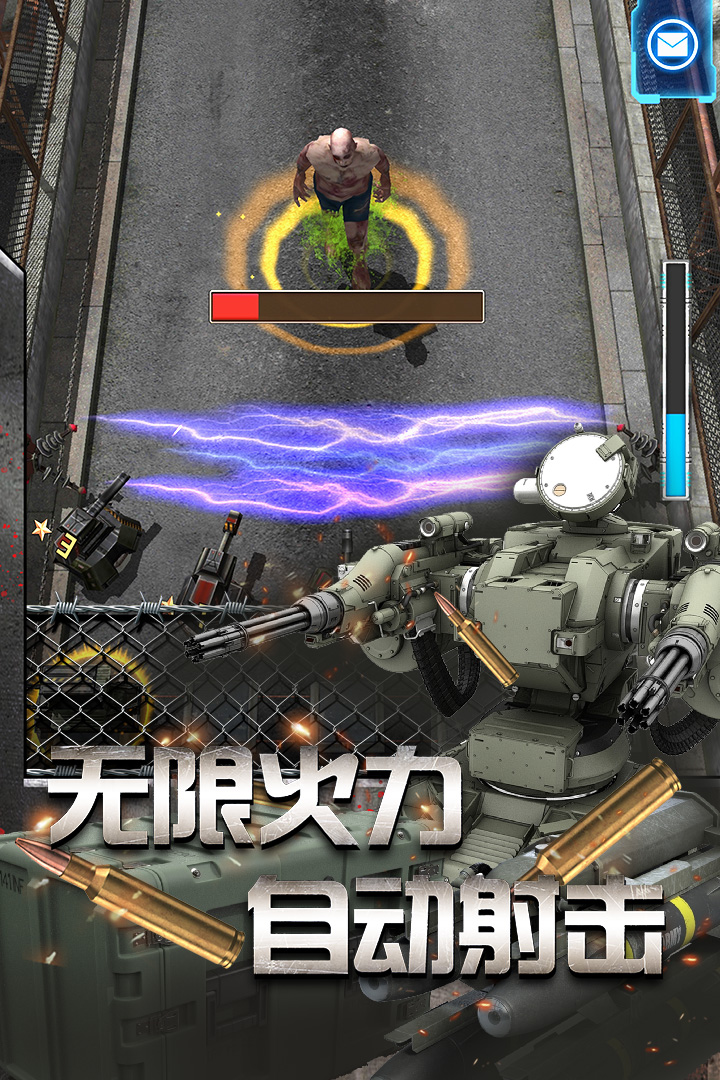 塔防游戏破解版下载(十大塔防游戏排行榜电脑版)