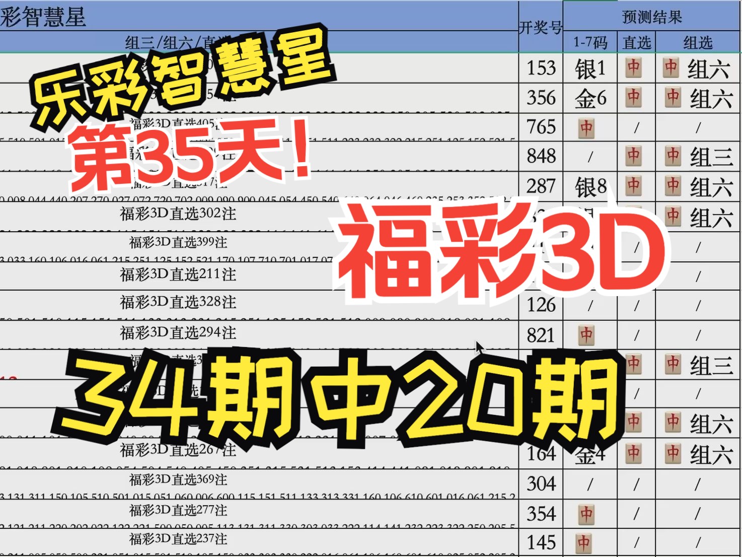 3d溜溜网软件下载(3d溜溜网手机版下载)