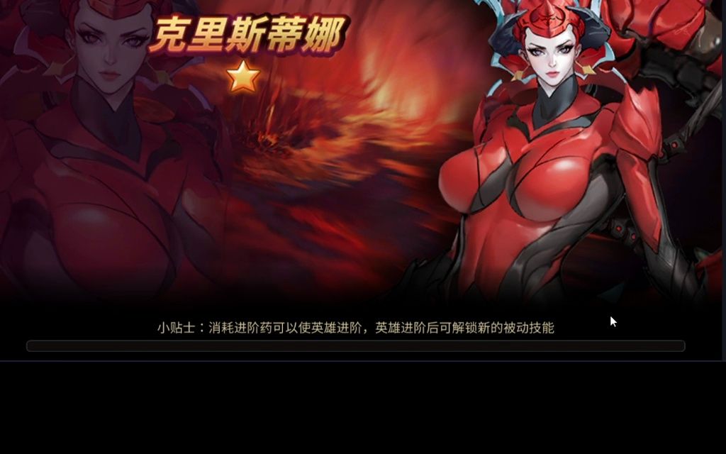 末日前线破解版下载-(末日前线破解版下载最新版)