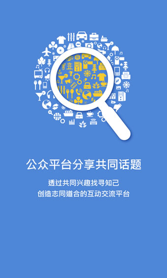 香信app富士康下载(香信app富士康下载地址)
