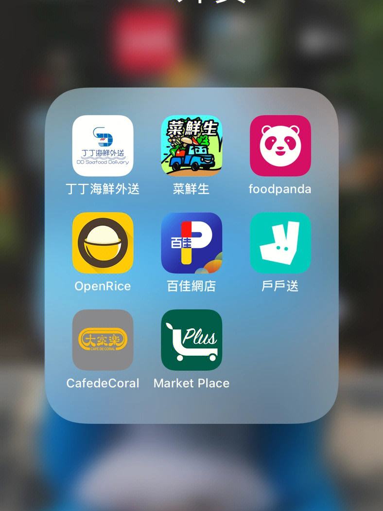 有货app官方下载_(酷有拿货网官方入口)