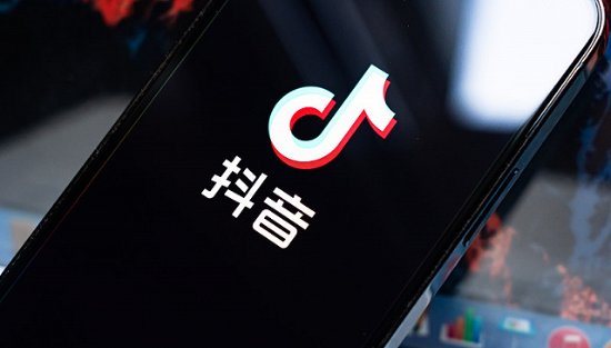 下载抖音视频(下载抖音视频的软件哪些)