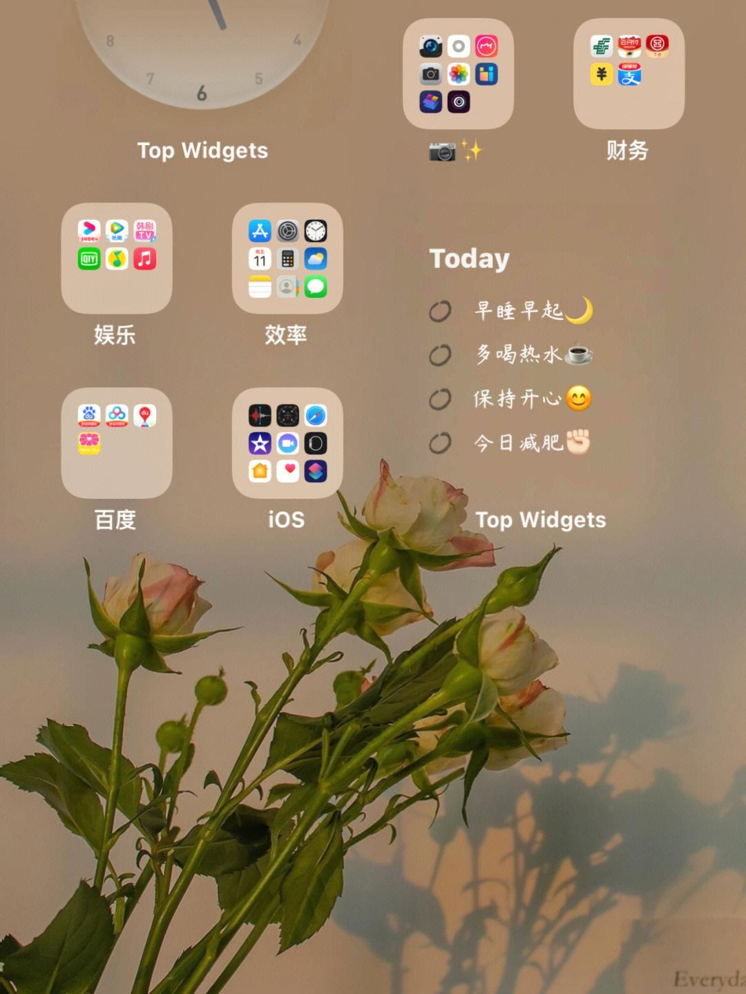 下载苹果主题_(下载苹果主题软件)