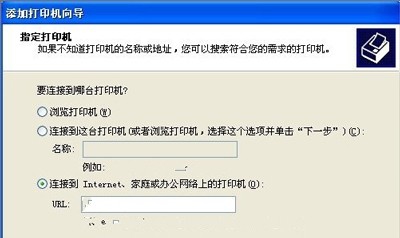 vgn87固件下载和驱动下载的简单介绍