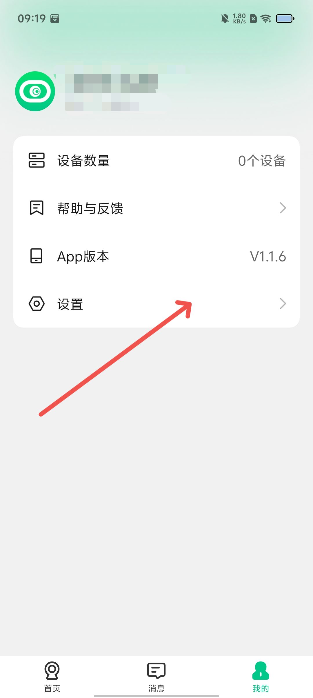 视app下载_(哔嘀影视app下载)