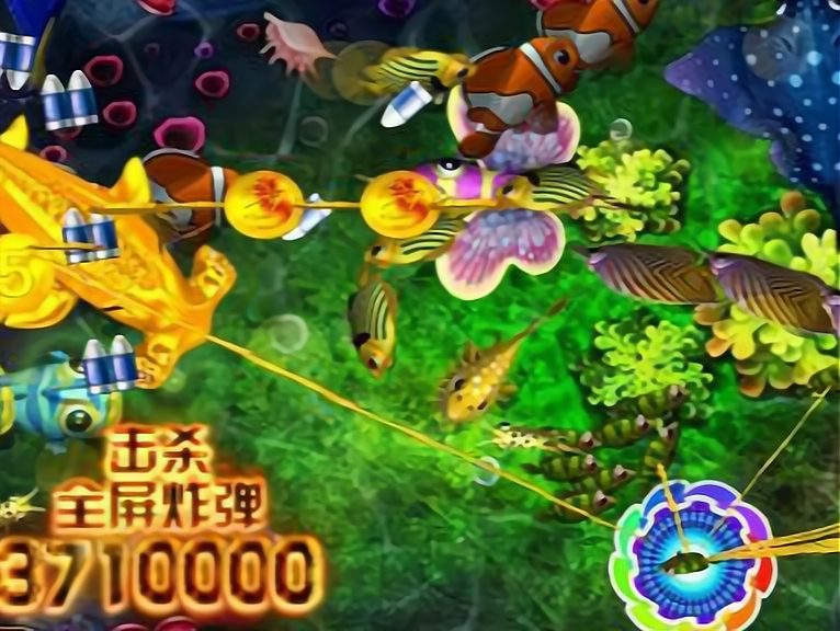 星力游戏捕鱼下载_(星力捕鱼游戏手机版)