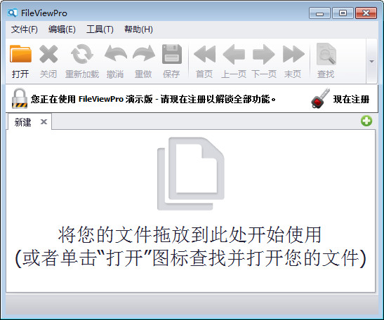 怎么在国内下载ehview_(怎么在国内下载j comic2)