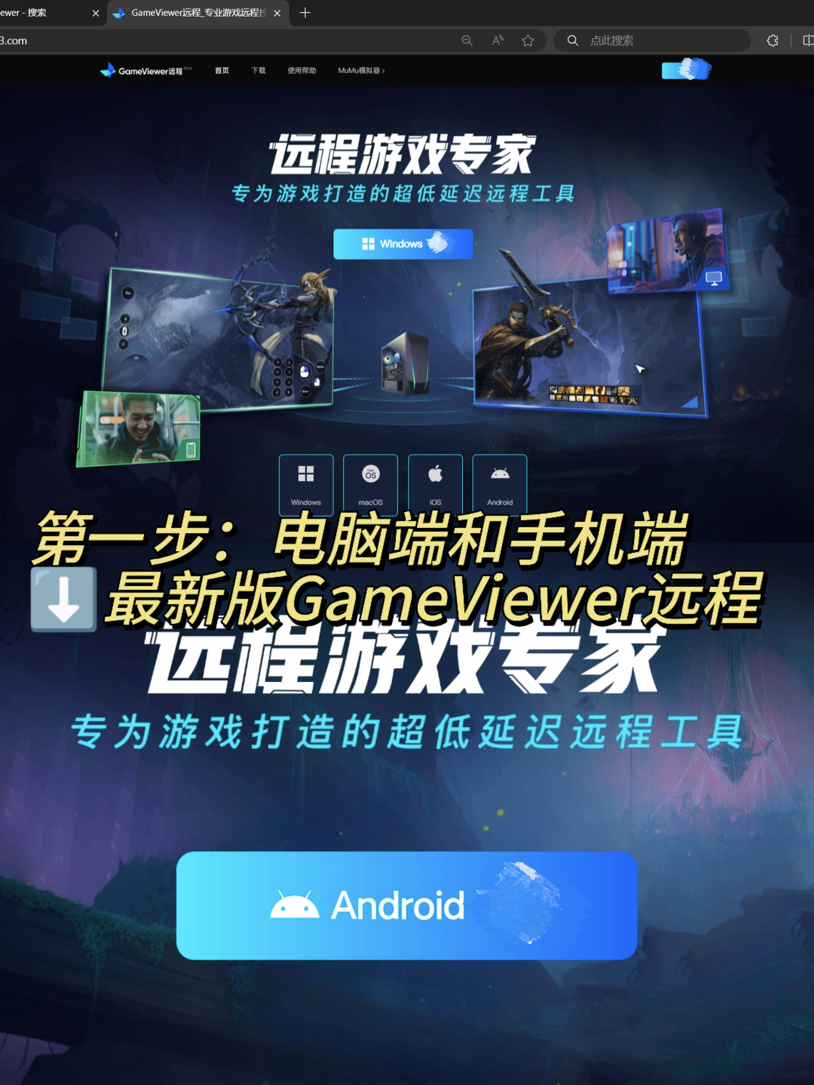 电脑版小游戏下载(电脑版小游戏有哪些)