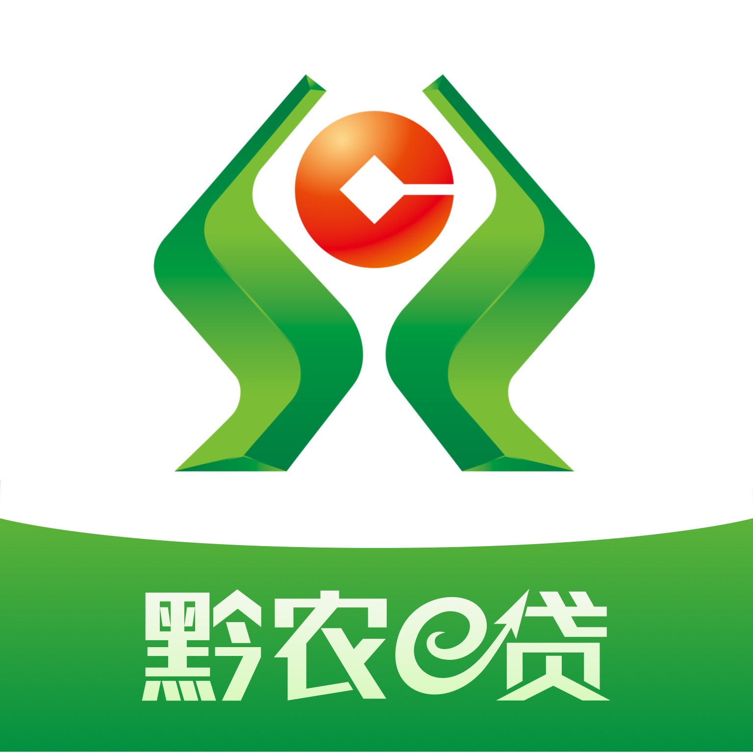 哼哼贷app下载-(榕树贷款app下载)