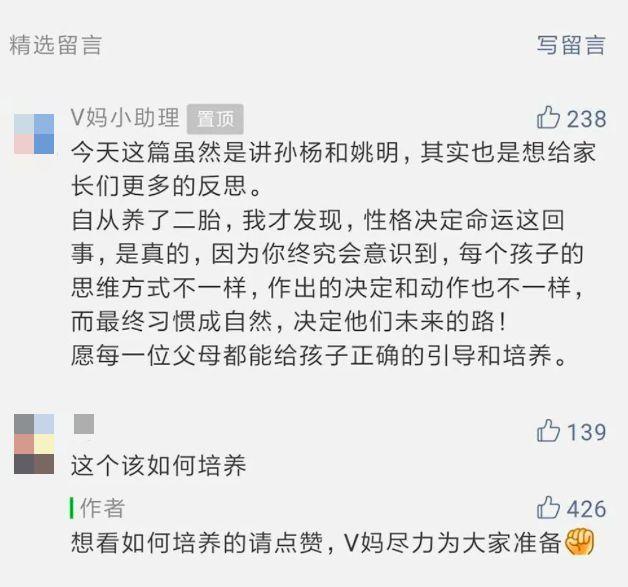 天才控诉全文下载(天才控诉全文下载百度网盘)
