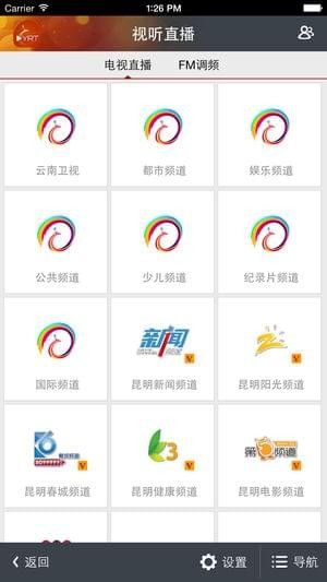 小猪视频app官网下载企业版-(小猪视频app官网下载企业版安装)