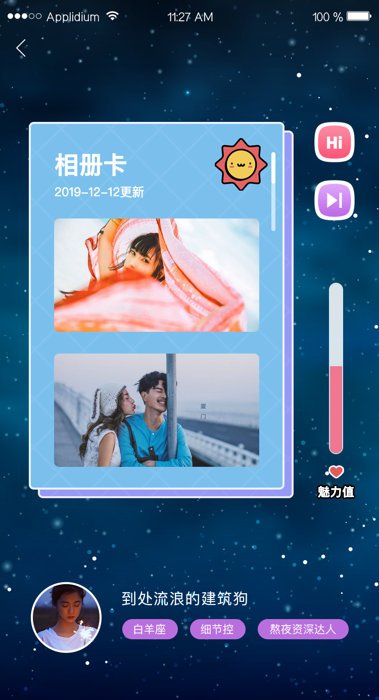 小猪视频app官网下载企业版-(小猪视频app官网下载企业版安装)