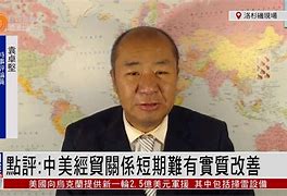 卓睿安下载(安睿通电脑版下载)