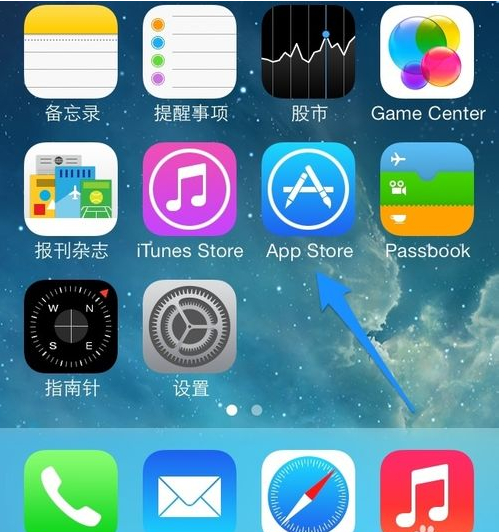 苹果5s下载_(苹果5s越狱软件下载)