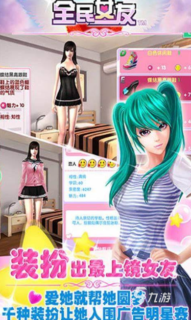 能下载的游戏_(小学生必玩的10个游戏)