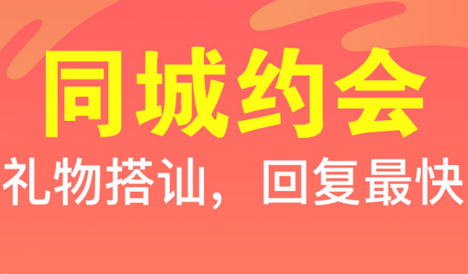 陌声旧版app下载_(陌声老版本官方下载)