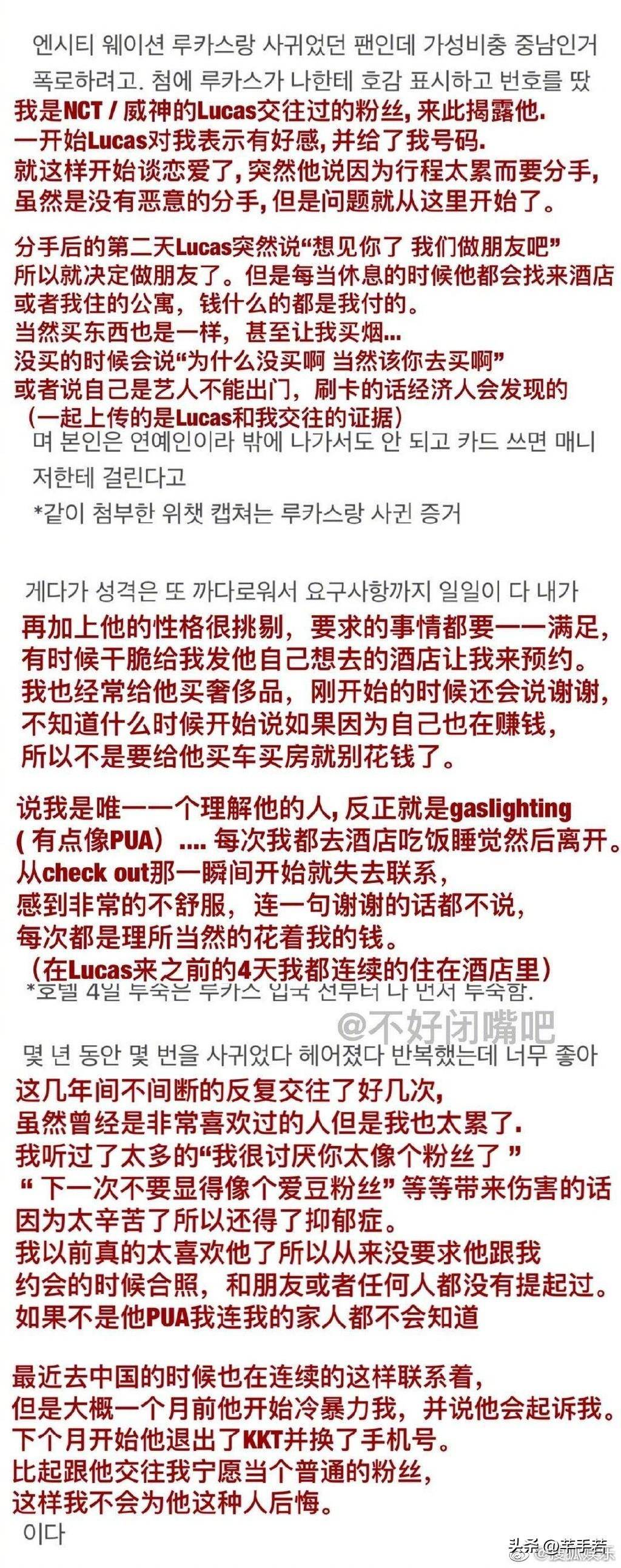 sm小说下载的简单介绍