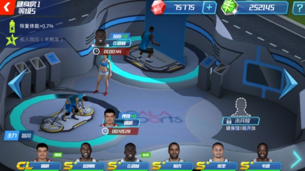 nba下载游戏(nbajam下载)