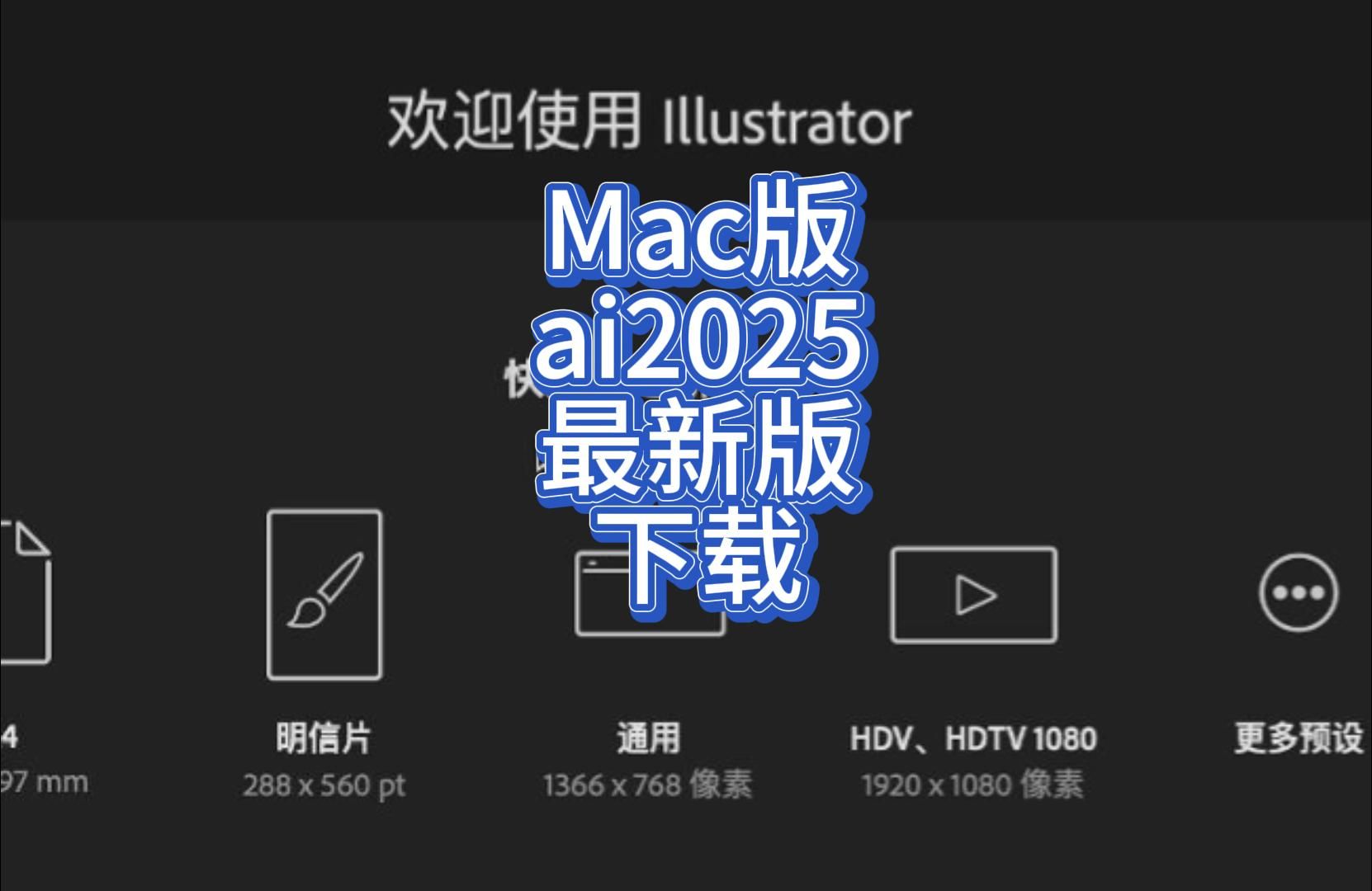 苹果笔记本怎么下载千牛(苹果笔记本怎么下载千牛工作台)