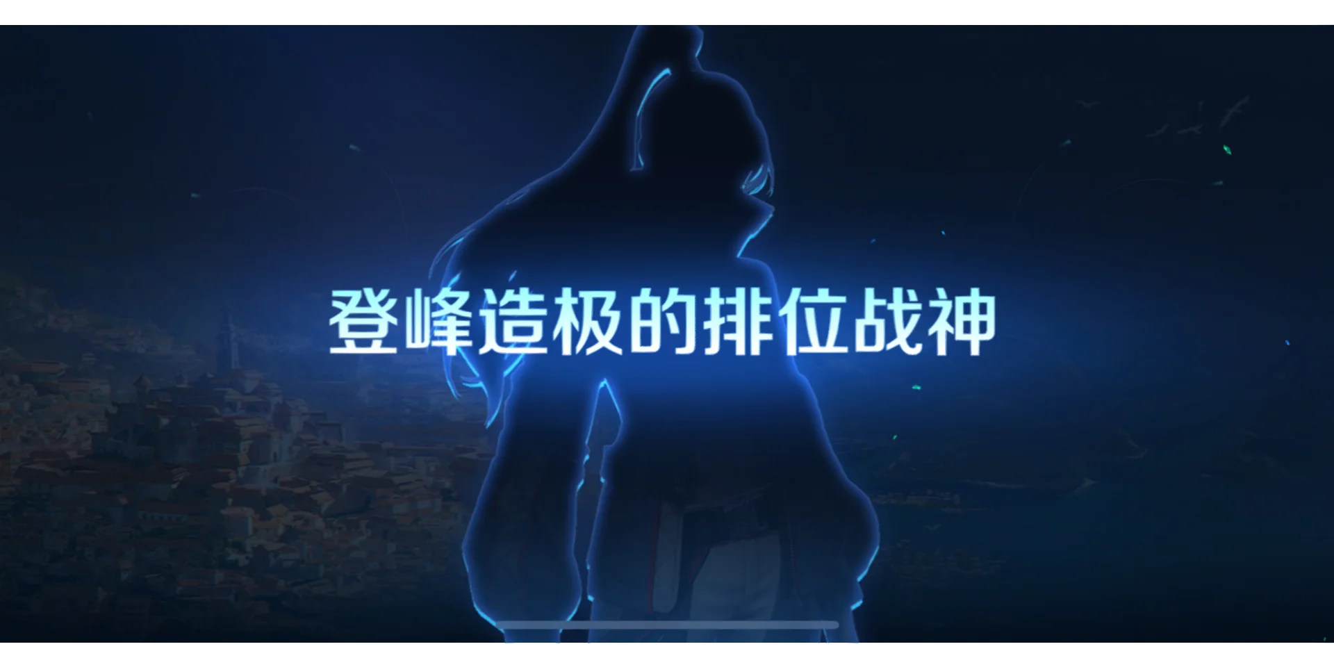 大帅帅影视剪影下载_(剪映电脑版官方下载官网)