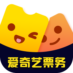 爱奇艺app下载_(应用商店爱奇艺app下载)