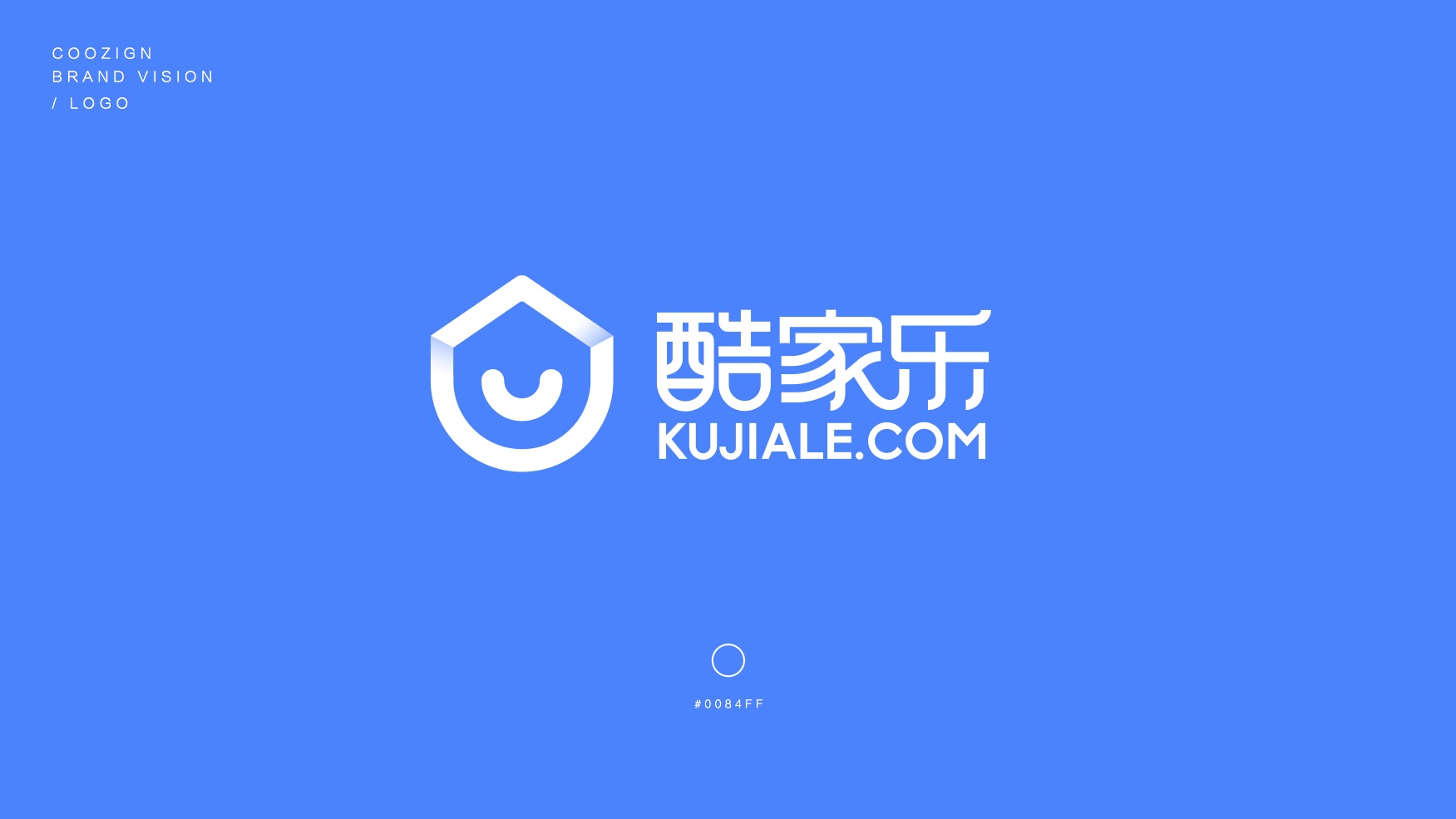 酷家乐app官方免费下载(酷家乐app官方免费下载个人)