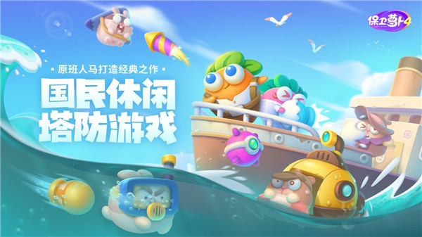 可以下载的单机小游戏_(可以下载的党员政治生日发言材料)