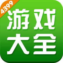 可以下载的单机小游戏_(可以下载的党员政治生日发言材料)
