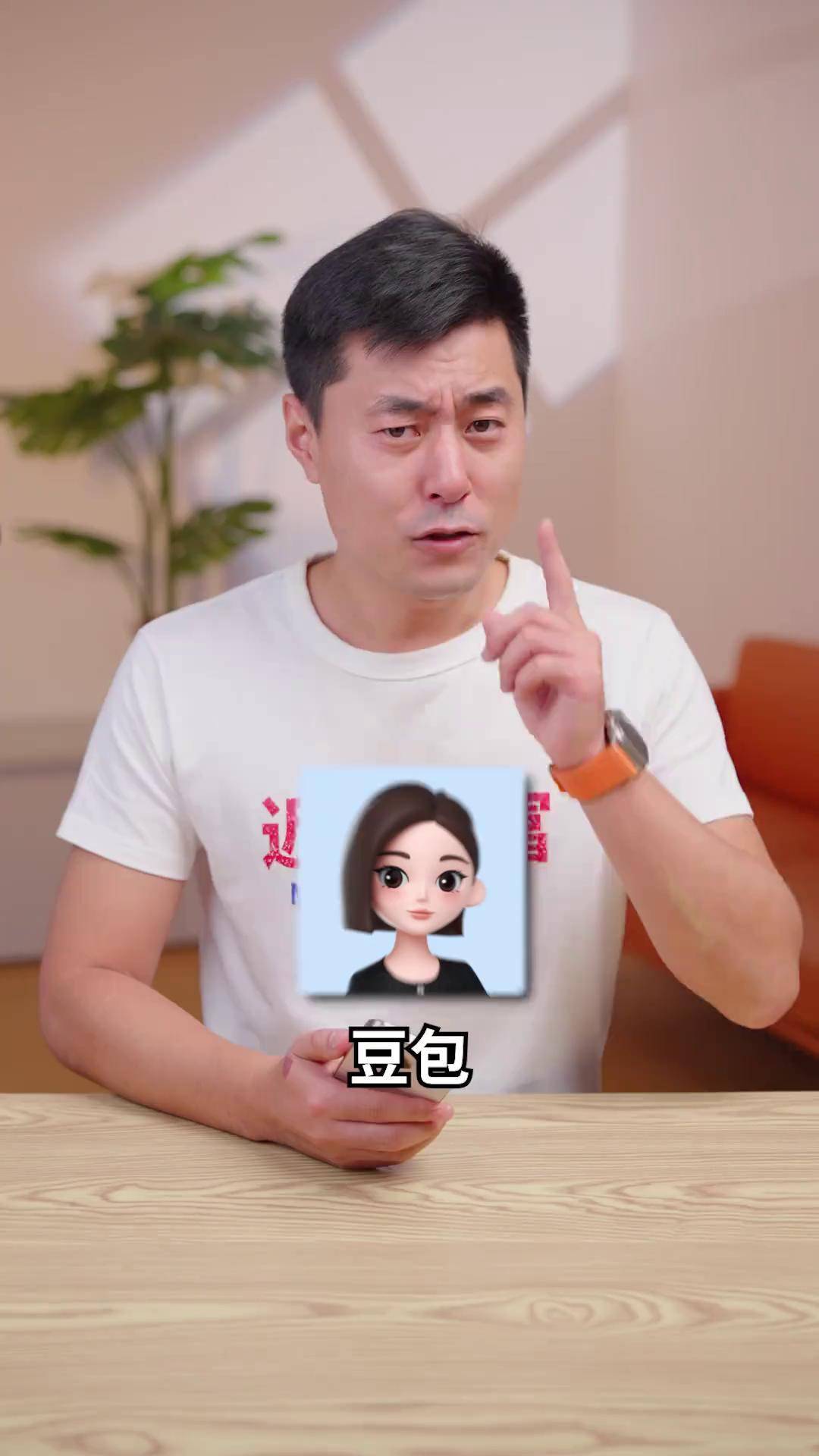 下载豆包ai智能_(豆包网络科技有限公司)