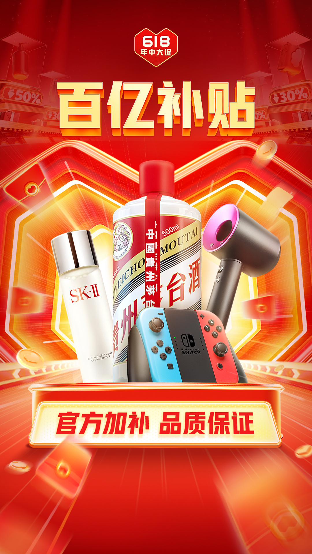 拼多多怎么下载安装(拼多多怎么下载安装不了)