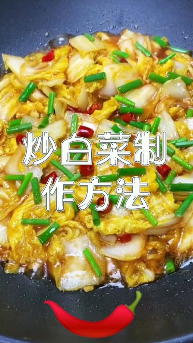 美食教程下载_(美食教程app哪个最好用)