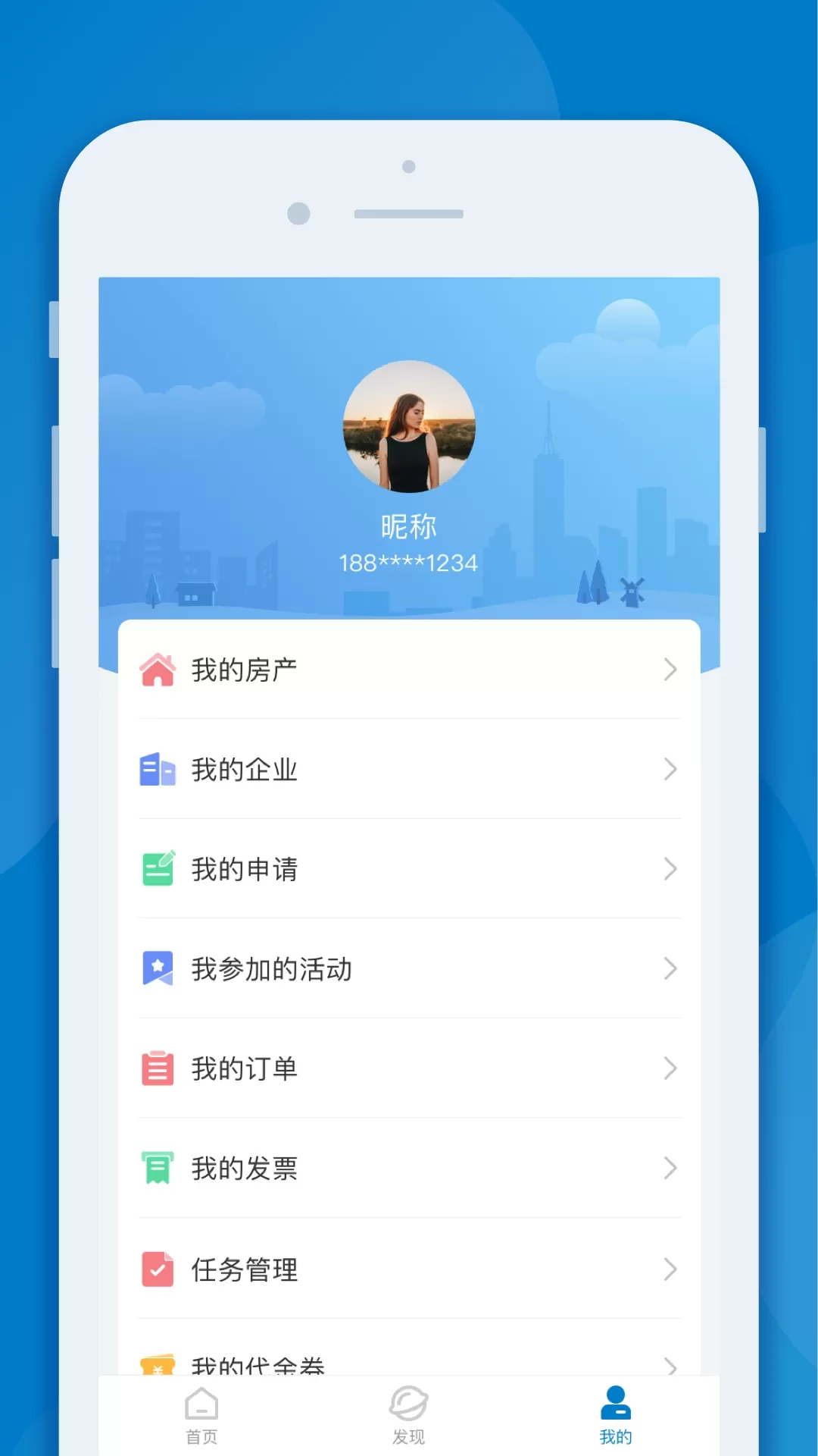 app下载大全_(糟老头子至尊版app下载大全)
