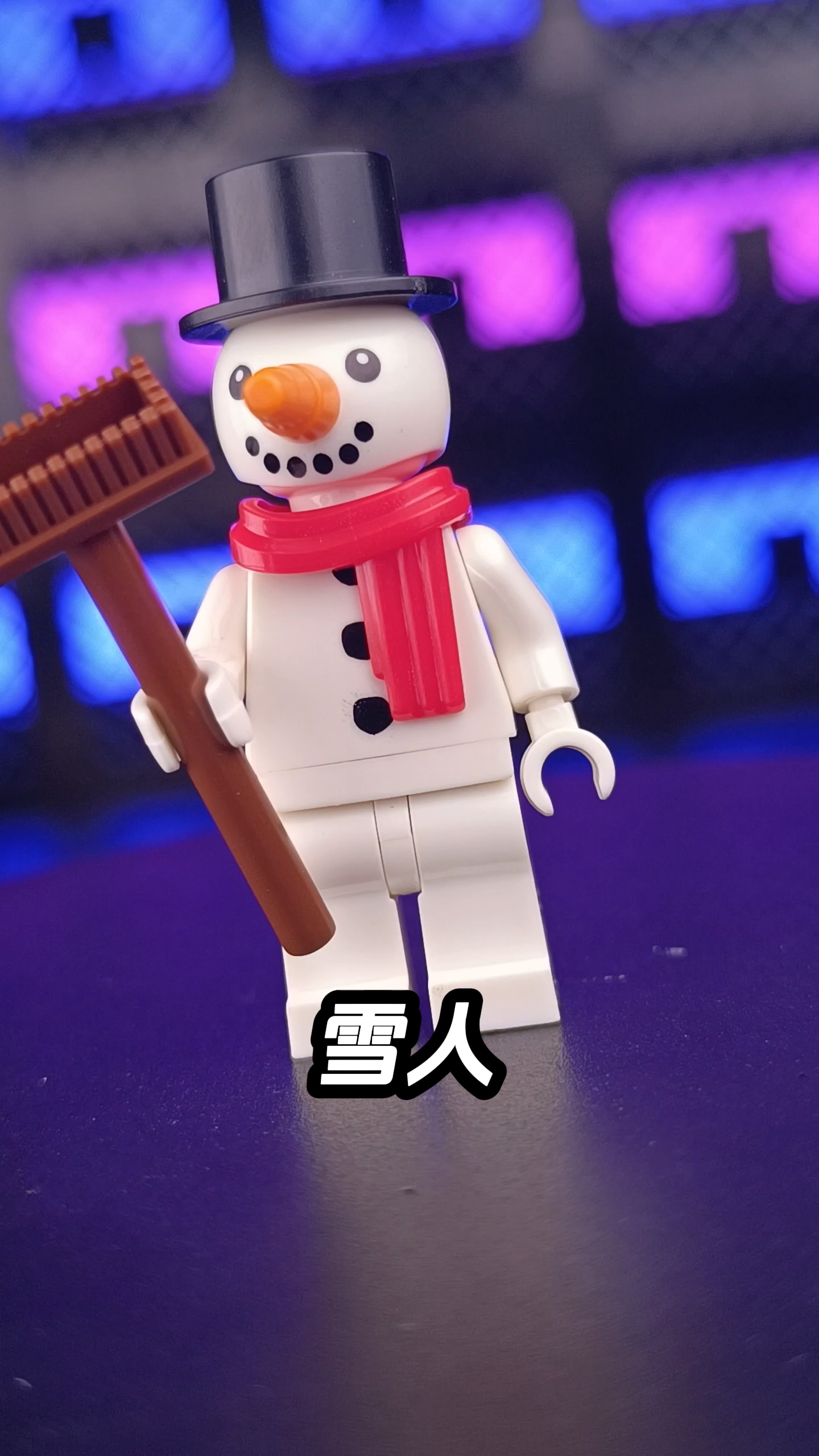 雪人军团模板下载(雪人军团模板下载手机版)