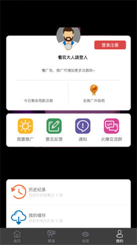 下载app送体验金_(下载app送体验金19元平台)