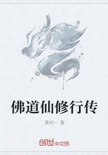 关于飘渺之旅txt全集下载的信息