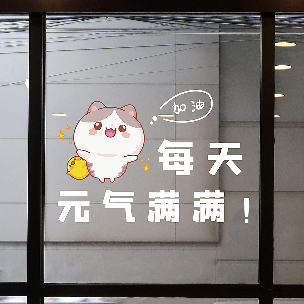 励志猫可下载_(励志online)