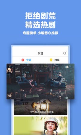 下载奇优影视APP_(奇优影院可以下载吗,有没有问题)