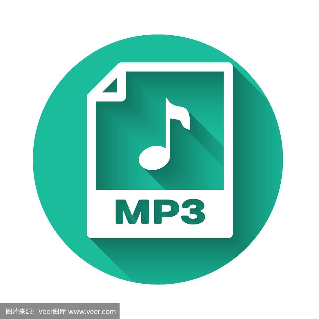传奇mp3下载-(传奇mp3免费下载)