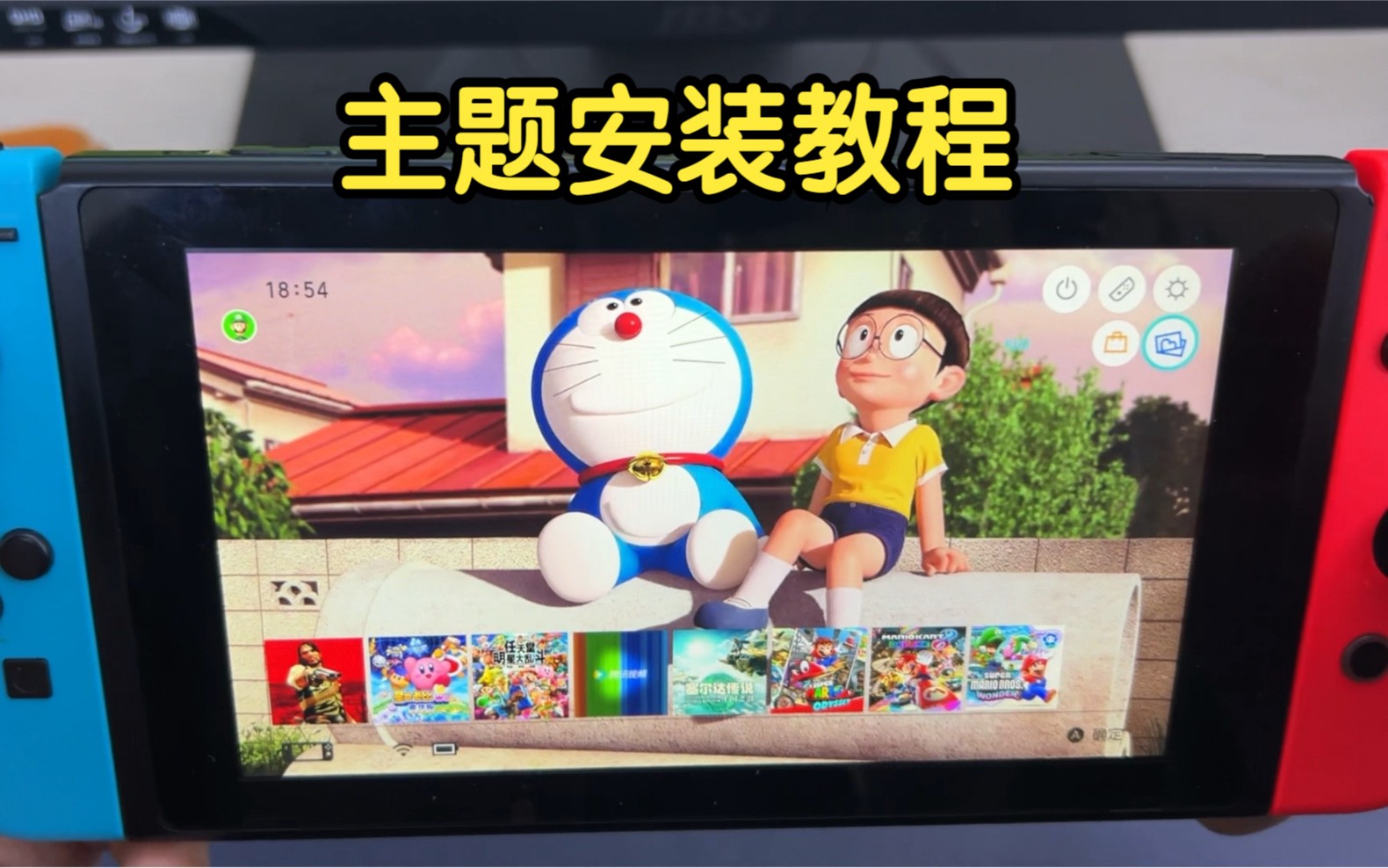 switch资源下载_(switch资源下载网站)