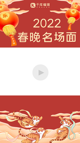广告视频下载_(国家品牌计划广告视频下载)