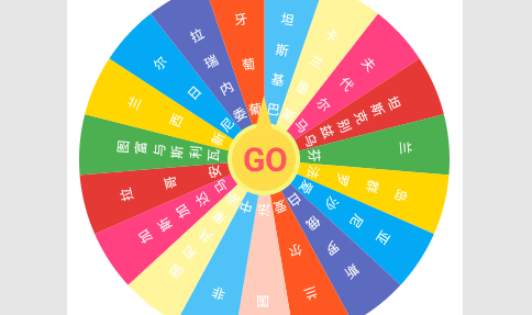 转转下载安装(二手转转下载安装)