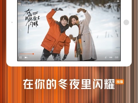 腾讯视频怎么下载_(腾讯视频怎么下载mp4格式)
