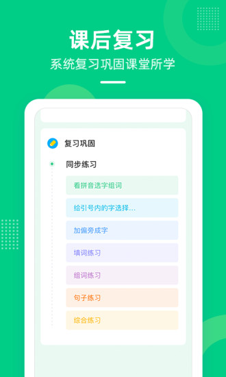 626课堂APP下载_(626课堂app下载二维码)