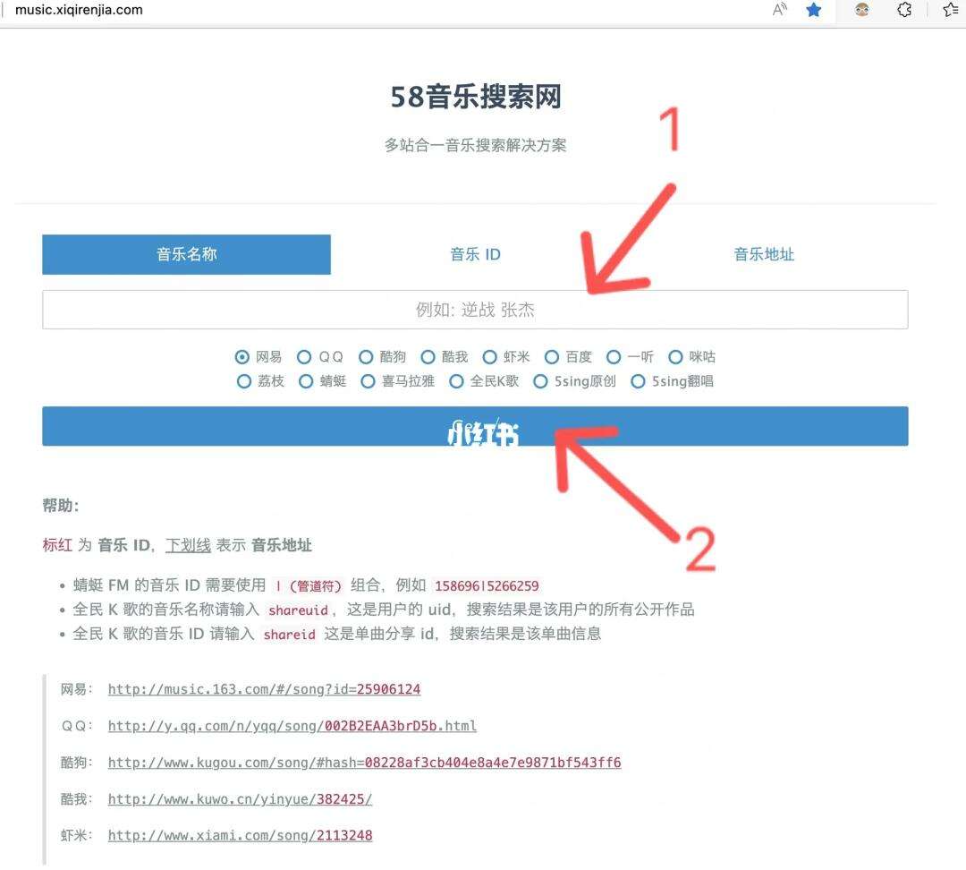 违禁音乐在哪下载_(120首禁歌打包下载)